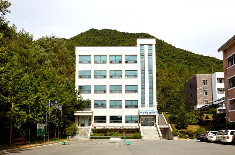 지덕충관 Building of intelligence, Virtue and LoyaltyROTC