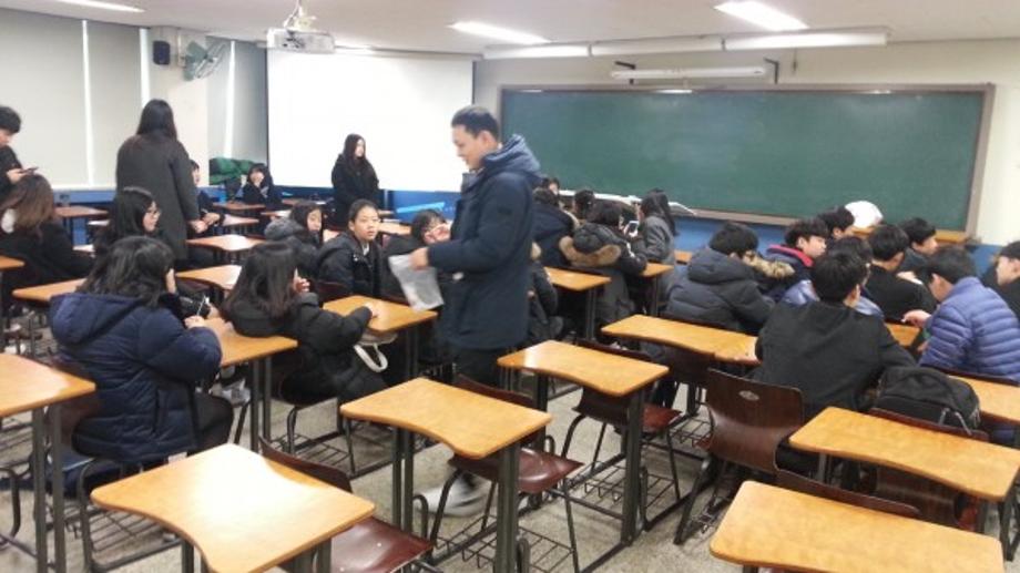 계명대학교 자유학기에와 함께하는 FERSTIVAL 꿈 참가