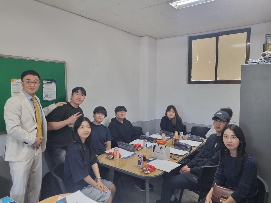 제천상업고등학교 재학생 학과체험